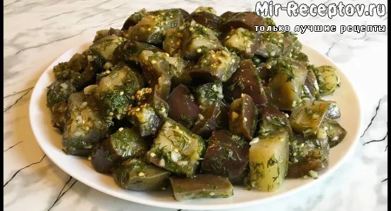Маринованные баклажаны