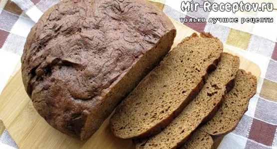 Черный хлеб