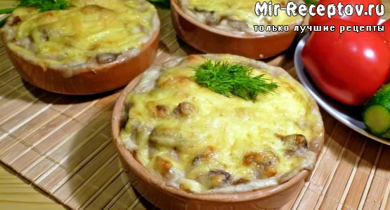Жульен с грибами