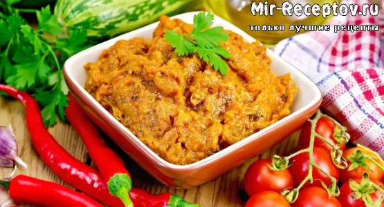Кабачковая икра