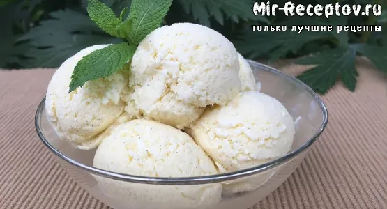 Мороженое из сливок
