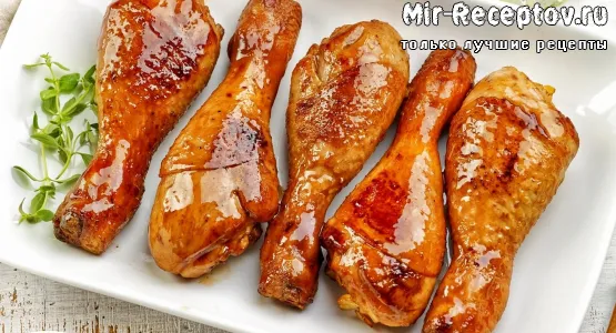 Куриные ножки в мультиварке