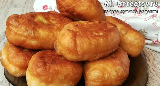 Пирожки на кефире