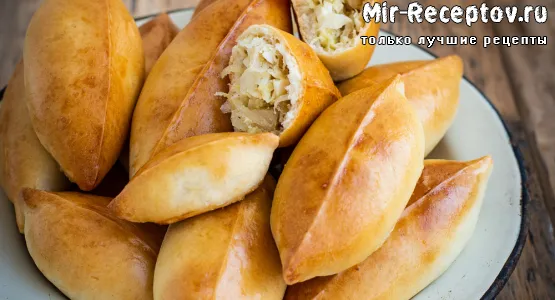 Пирожки с капустой