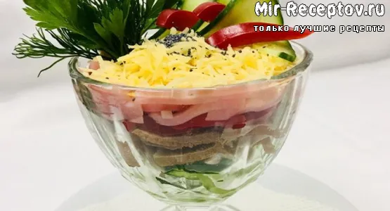 Салат коктейль с сыром