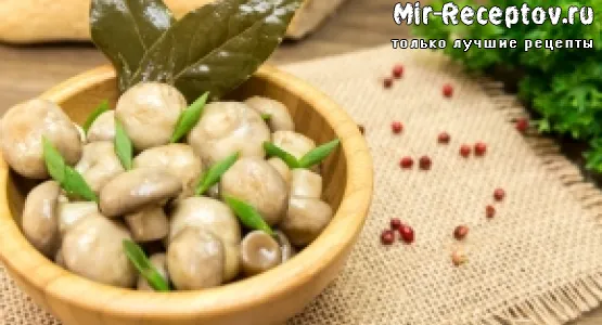 Маринованные шампиньоны