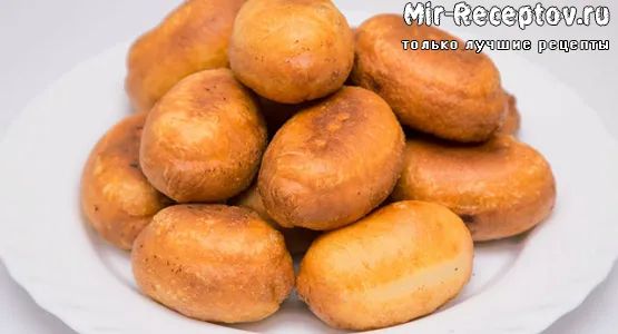 Жареные пирожки