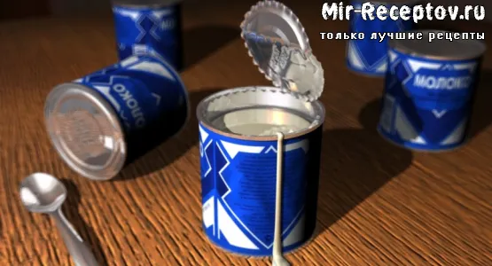 Молочные консервы