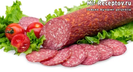 Салями