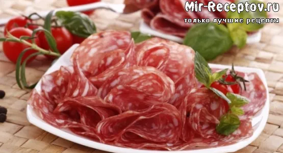 Салями