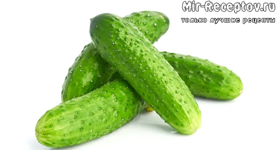 Огурец