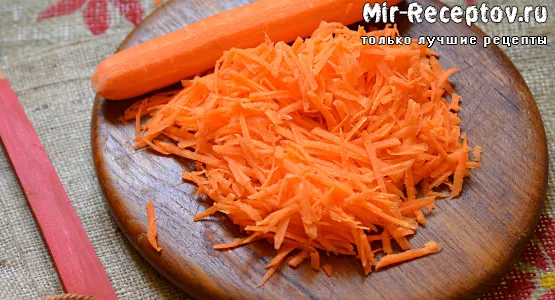 Морковь квашеная