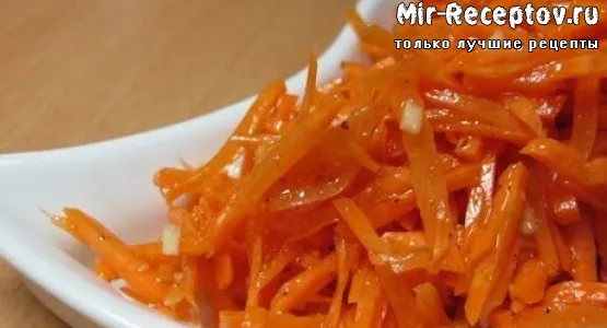 Морковь пассерованная