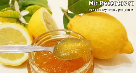 Варенье из лимонов