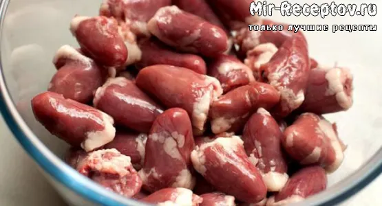 Куриное сердце