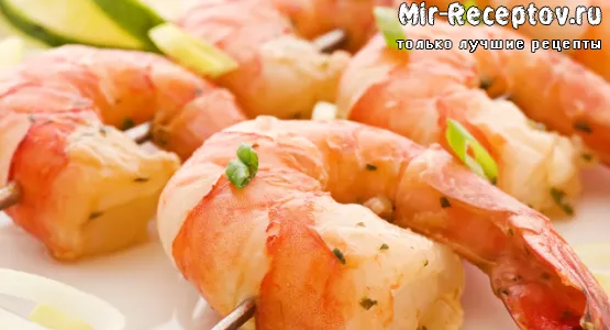 Креветки Королевские