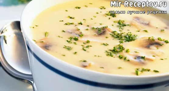 Ароматный и невероятно вкусный