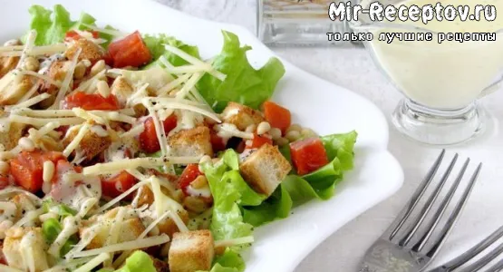 Рецепт приготовления яркого и вкусного салата