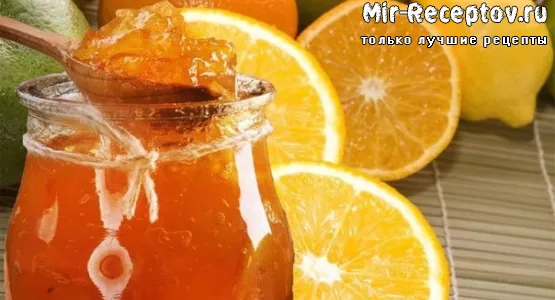 Варенье из лимонов