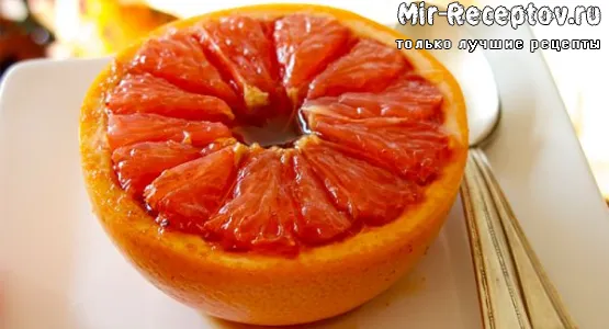 Для любителей грейпрутов