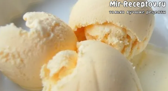 Мороженое сливочное ореховое