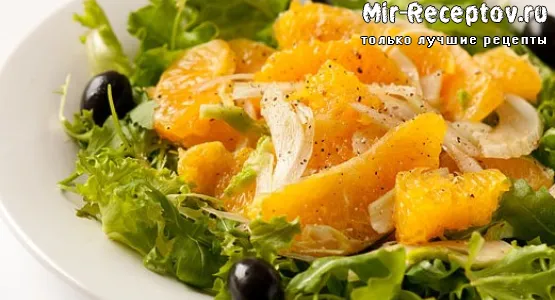 Рыбный салат с апельсинами
