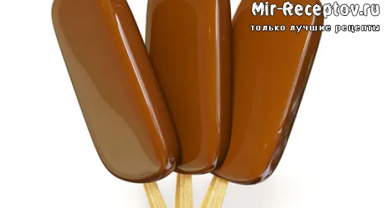 Мороженое эскимо