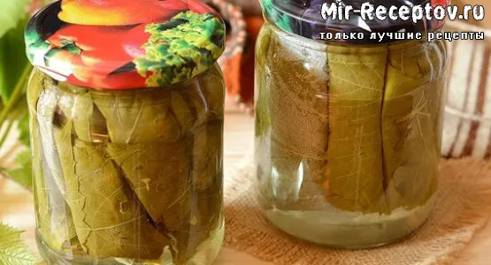 Виноградные листья консервированные