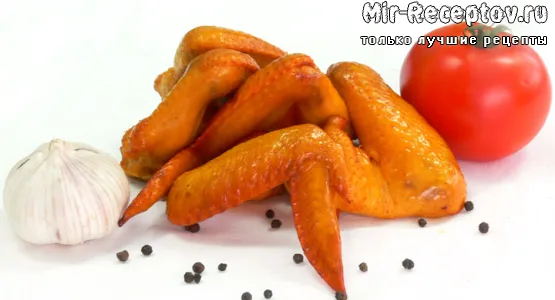 Куриные крылышки копченые