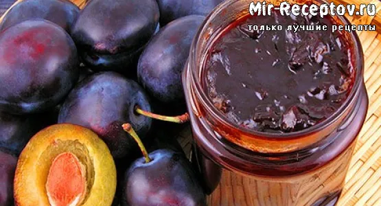 Варенье из сливы