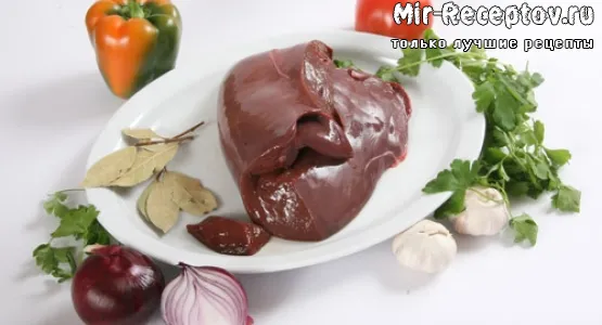 Свиная печень