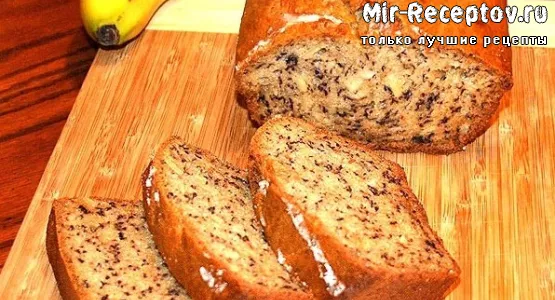 Вишневый хлеб с бананами и орехами