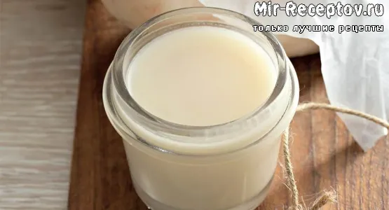 Жир бараний топлёный