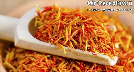 Шафран имеретинский (бархатцы)