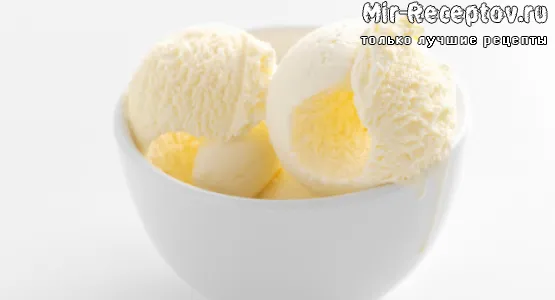 Мороженое молочное