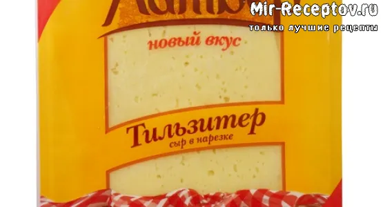 Сыр Ламбер Тильзитер