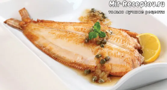 Язык морской жареный