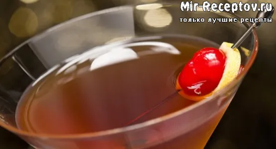 Рецепты коктейлей