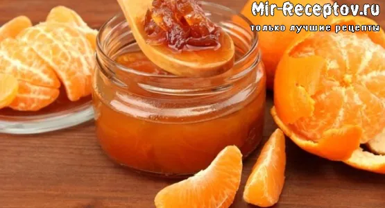 Варенье из мандаринов