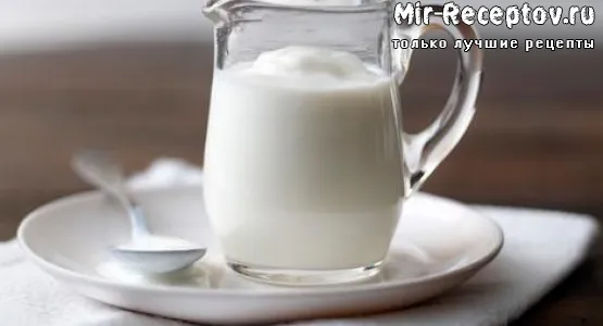 Молоко кислое