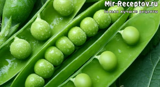 Горошек зелёный