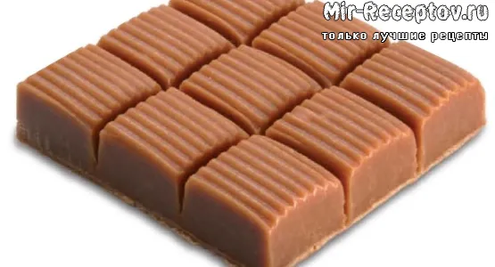 Ирис
