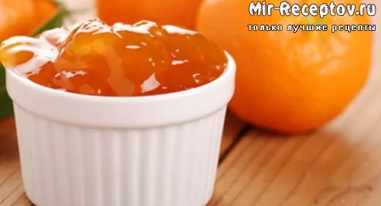 Варенье из мандаринов