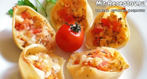Конкильони