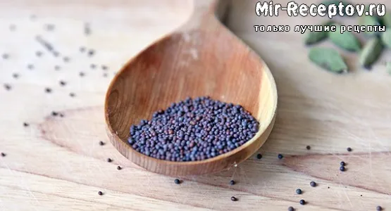 Горчица чёрная (французская)