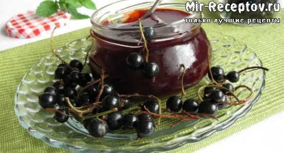 Варенье из чёрной смородины