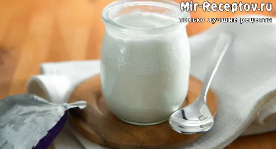 Мацони из коровьего молока