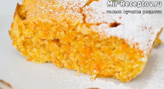 Рецепт морковной запеканки