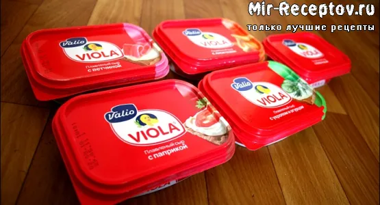 Сыр Viola сливочный