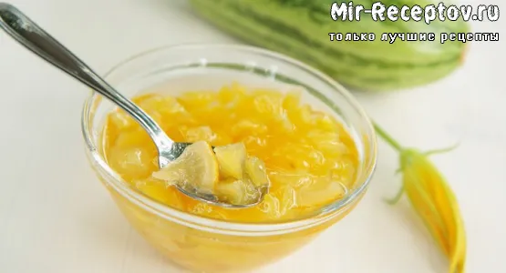 Варенье из кабачков